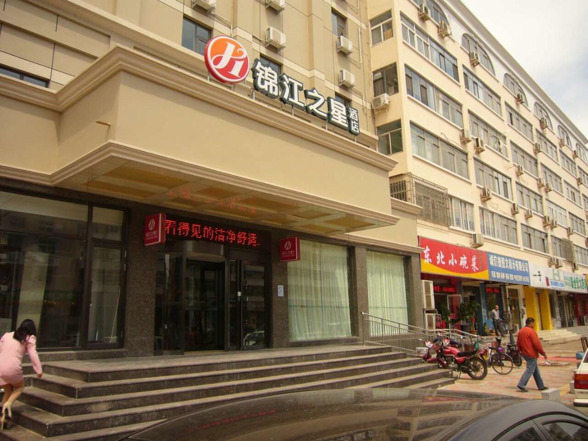 Jinjiang Inn Tianjin Binhai New District North Center Road Luaran gambar